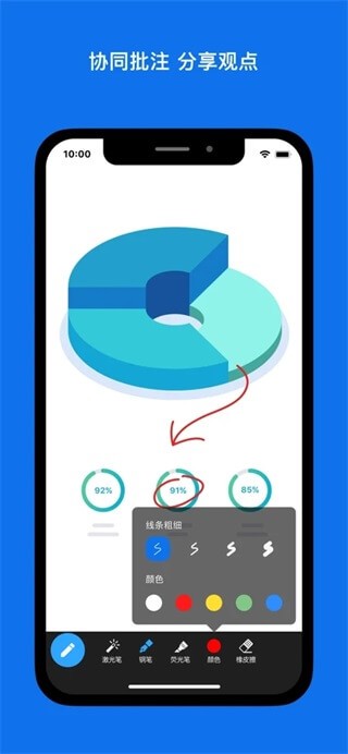 zoom2024最新版本