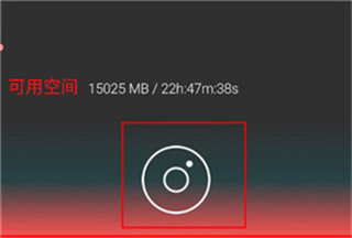 audiolab免费