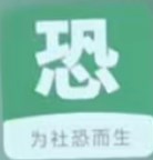name