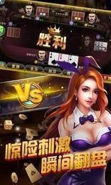红猪国际98hz
