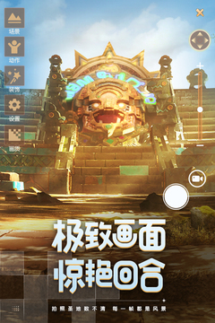 夜罗刹单职业神途