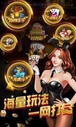 红猪国际98hz