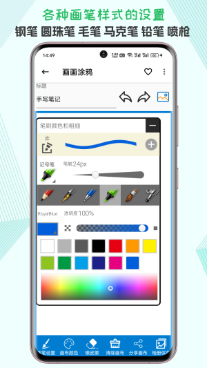 一个工坊