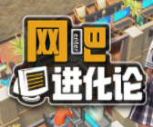 name