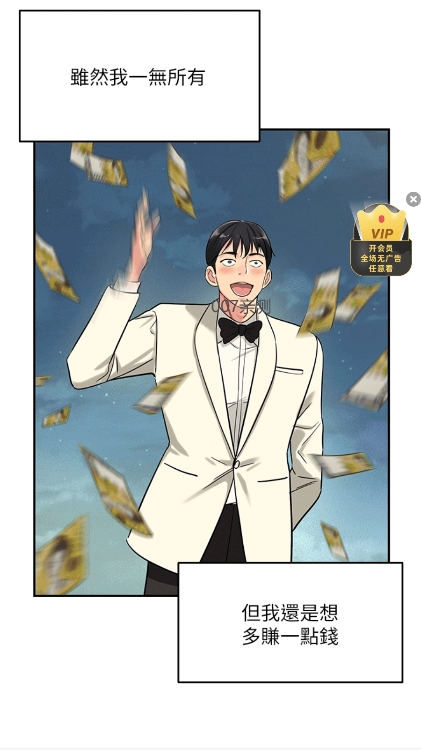 boylove安卓版