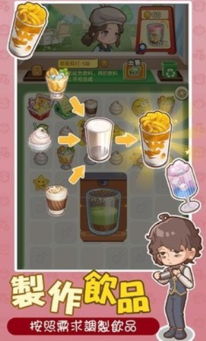 椿树下的私厨小馆免广告