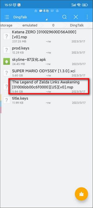 skyline模拟器安卓版