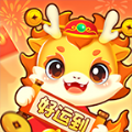 小龙行大运最新版