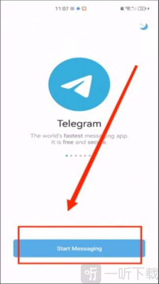 telegram软件