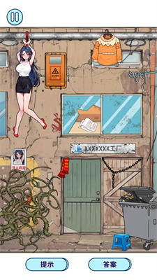 帮少女脱困