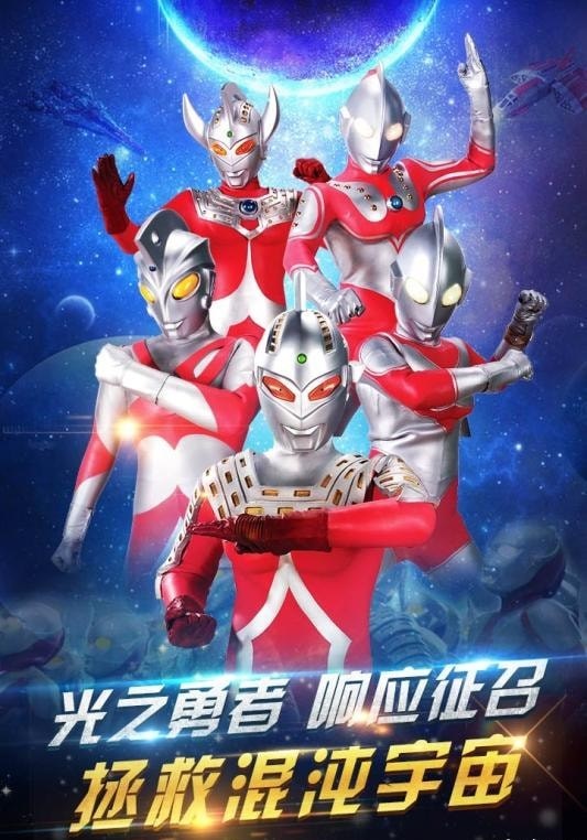 疯狂追击超人