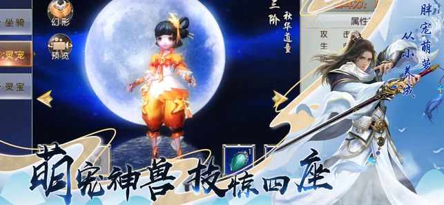 龙玄洪荒