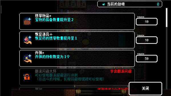 炸裂树莓浆1.5.9