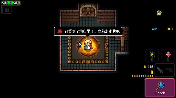 炸裂树莓浆1.5.9