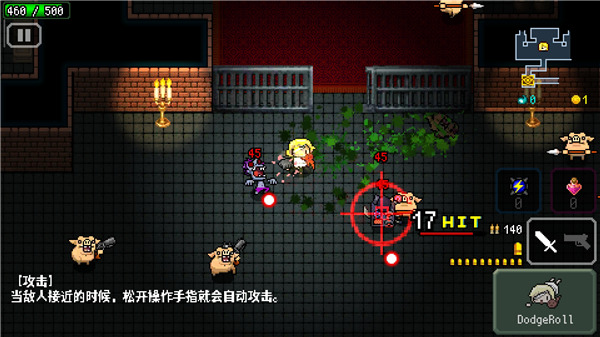 炸裂树莓浆1.5.9