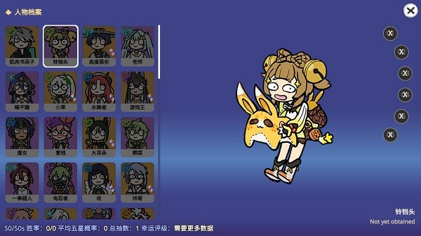 不是元神最新版本
