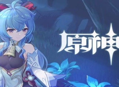 原神阿蕾奇诺武器推荐 原神仆人阿蕾奇诺武器选择攻略