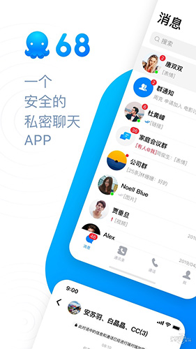68免费