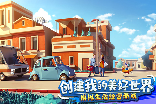金币大富翁免费版