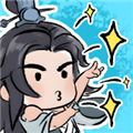 咻咻封神内购版