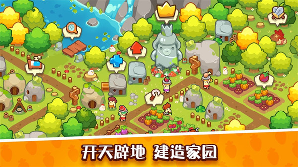轻轻松松做黄帝内购
