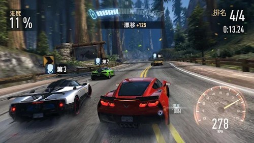 NFS无限制