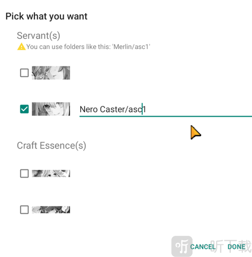 fgo自动刷图脚本