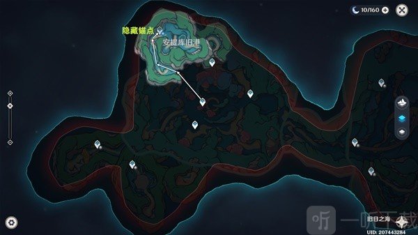 原神4.6旧日之海锚点怎么开 4.6旧日之海锚点秘境路线分享
