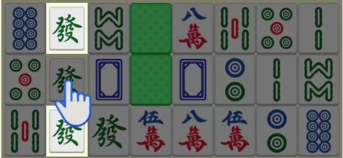 挪对对
