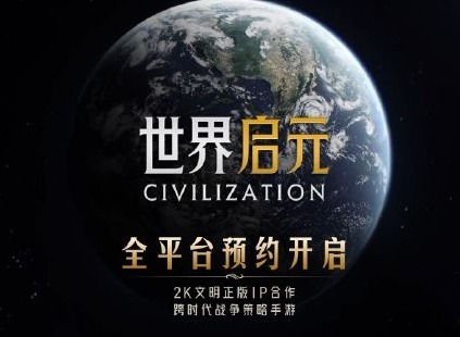 世界启元招募系统怎么玩 招募系统教学