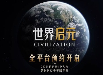 世界启元怎么玩 世界启元基础玩法教学攻略