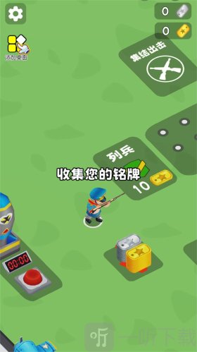 作战指挥官