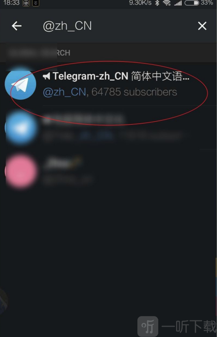 telegeramx版官网