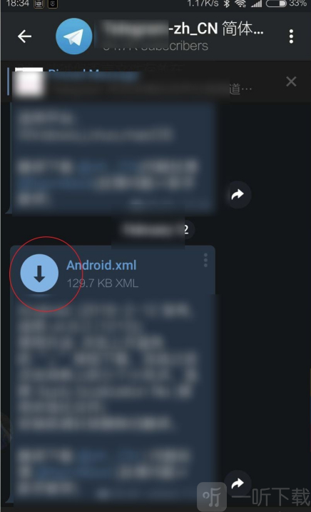 telegeramx版官网