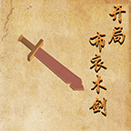 name