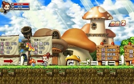 冒险王神兵传奇