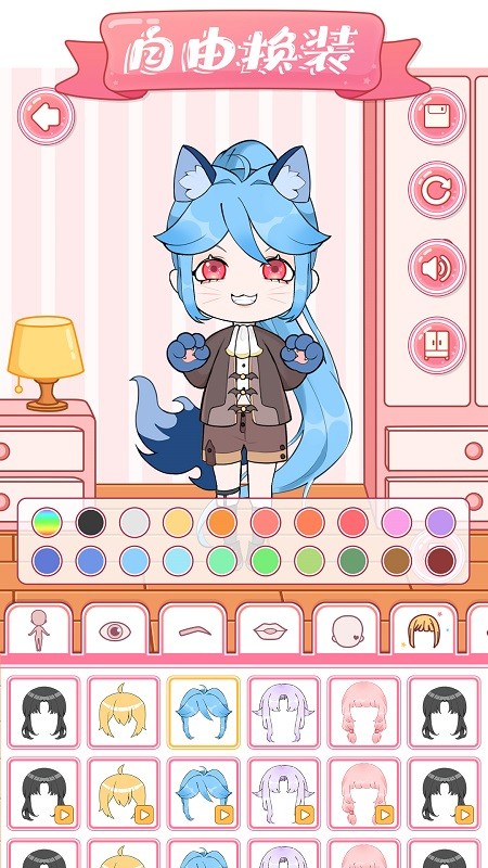 魔法缤纷少女