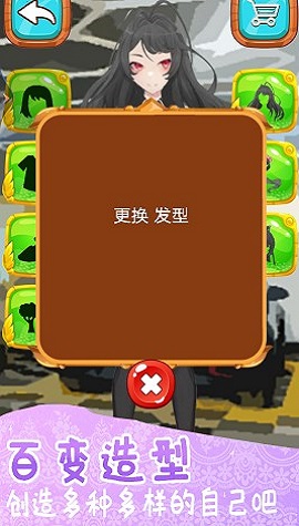汽配小怡陈田
