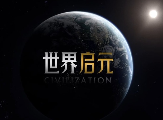 世界启元首充队伍怎么搭 微氪党首充队伍推荐