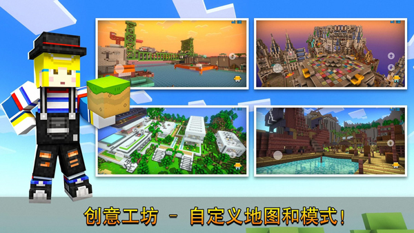 像素射击2024最新版