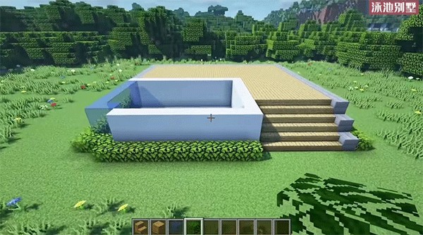 我的世界1.20.50.24国际版