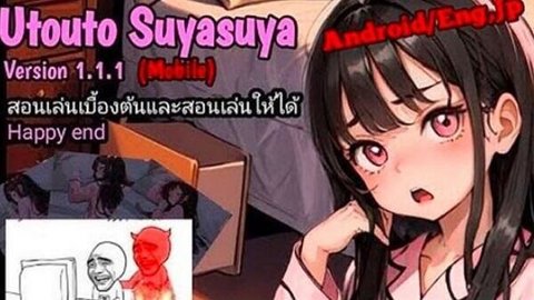 睡觉模拟器slg安卓版