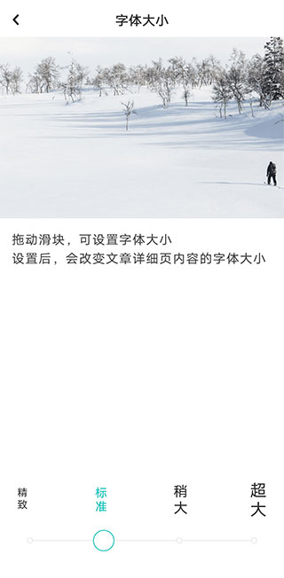 lofter旧版本