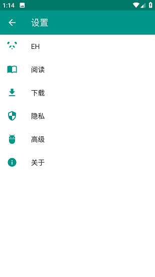 ehviewer白色版1.9.7.6