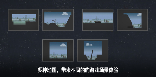 甜瓜游乐场20.0国际版