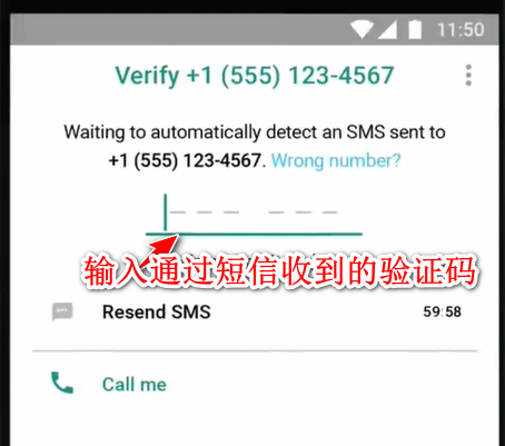 whatsapp手机版