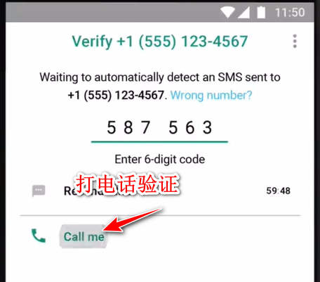 whatsapp手机版