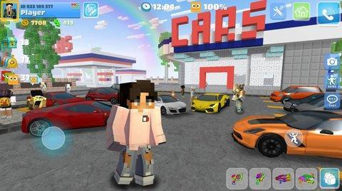 派对工艺品