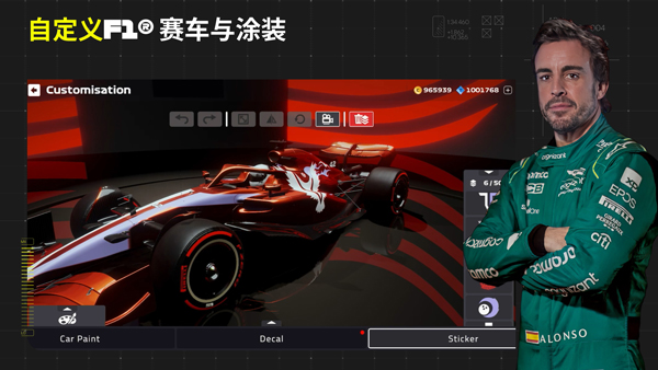 F1移动赛车最新版