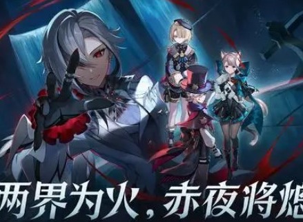 原神4.6迟来的归乡任务怎么玩 迟来的归乡任务流程攻略